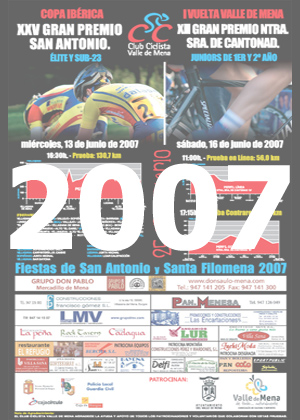 Gran Premio de San Antonio 2007